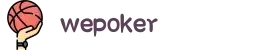 wepoker官网 | 微扑克下载